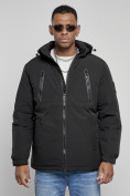 Купить Куртка спортивная мужская зимняя с капюшоном черного цвета 8360Ch, фото 7