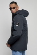 Купить Куртка спортивная мужская зимняя с капюшоном темно-синего цвета 8360TS, фото 10