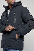 Купить Куртка спортивная мужская зимняя с капюшоном темно-синего цвета 8360TS, фото 12