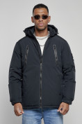 Купить Куртка спортивная мужская зимняя с капюшоном темно-синего цвета 8360TS, фото 7