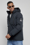Купить Куртка спортивная мужская зимняя с капюшоном темно-синего цвета 8360TS, фото 8