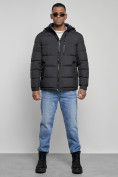 Купить Куртка спортивная мужская зимняя с капюшоном черного цвета 8362Ch
