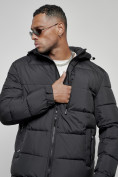 Купить Куртка спортивная мужская зимняя с капюшоном черного цвета 8362Ch, фото 10