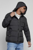 Купить Куртка спортивная мужская зимняя с капюшоном черного цвета 8362Ch, фото 5
