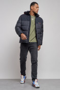 Купить Куртка мужская зимняя с капюшоном спортивная великан темно-синего цвета 8377TS, фото 11