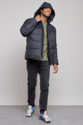 Купить Куртка мужская зимняя с капюшоном спортивная великан темно-синего цвета 8377TS, фото 5