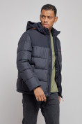 Купить Куртка мужская зимняя с капюшоном спортивная великан темно-синего цвета 8377TS, фото 8
