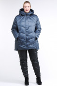 Купить Куртка зимняя женская стеганная синего цвета 85-923_49S