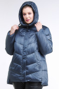 Купить Куртка зимняя женская стеганная синего цвета 85-923_49S, фото 6