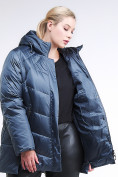 Купить Куртка зимняя женская стеганная синего цвета 85-923_49S, фото 8