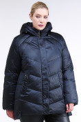 Купить Куртка зимняя женская стеганная темно-синего цвета 85-923_5TS, фото 2
