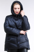Купить Куртка зимняя женская стеганная темно-синего цвета 85-923_5TS, фото 5