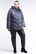 Купить Куртка зимняя женская стеганная темно-фиолетовый цвета 85-923_889TF