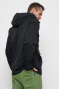 Купить Куртка спортивная мужская с капюшоном черного цвета 8596Ch, фото 11