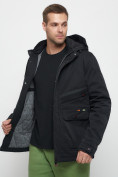 Купить Куртка спортивная мужская с капюшоном черного цвета 8596Ch, фото 13