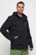 Купить Куртка спортивная мужская с капюшоном черного цвета 8596Ch, фото 9
