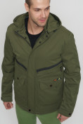 Купить Куртка спортивная мужская с капюшоном цвета хаки 8596Kh, фото 13