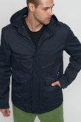 Купить Куртка спортивная мужская с капюшоном темно-синего цвета 8596TS, фото 10