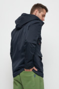Купить Куртка спортивная мужская с капюшоном темно-синего цвета 8596TS, фото 11