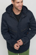 Купить Куртка спортивная мужская с капюшоном темно-синего цвета 8596TS, фото 12
