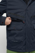 Купить Куртка спортивная мужская с капюшоном темно-синего цвета 8596TS, фото 14