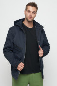 Купить Куртка спортивная мужская с капюшоном темно-синего цвета 8596TS, фото 16