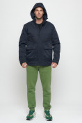 Купить Куртка спортивная мужская с капюшоном темно-синего цвета 8596TS, фото 6
