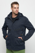 Купить Куртка спортивная мужская с капюшоном темно-синего цвета 8596TS, фото 7