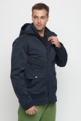 Купить Куртка спортивная мужская с капюшоном темно-синего цвета 8596TS, фото 8