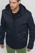 Купить Куртка спортивная мужская с капюшоном темно-синего цвета 8596TS, фото 9