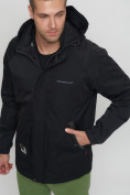Купить Куртка спортивная мужская с капюшоном черного цвета 8598Ch, фото 10