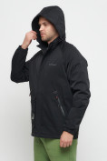 Купить Куртка спортивная мужская с капюшоном черного цвета 8598Ch, фото 19