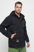 Купить Куртка спортивная мужская с капюшоном черного цвета 8598Ch, фото 8
