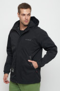 Купить Куртка спортивная мужская с капюшоном черного цвета 8598Ch, фото 9