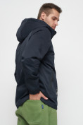 Купить Куртка спортивная мужская с капюшоном темно-синего цвета 8598TS, фото 11