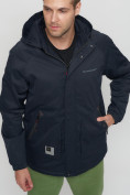 Купить Куртка спортивная мужская с капюшоном темно-синего цвета 8598TS, фото 12