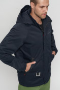 Купить Куртка спортивная мужская с капюшоном темно-синего цвета 8598TS, фото 13