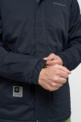 Купить Куртка спортивная мужская с капюшоном темно-синего цвета 8598TS, фото 16
