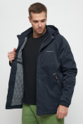 Купить Куртка спортивная мужская с капюшоном темно-синего цвета 8598TS, фото 18