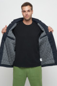 Купить Куртка спортивная мужская с капюшоном темно-синего цвета 8598TS, фото 19