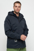 Купить Куртка спортивная мужская с капюшоном темно-синего цвета 8598TS, фото 20