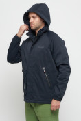 Купить Куртка спортивная мужская с капюшоном темно-синего цвета 8598TS, фото 21