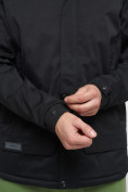 Купить Куртка спортивная мужская с капюшоном черного цвета 8599Ch, фото 13