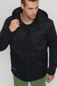 Купить Куртка спортивная мужская с капюшоном черного цвета 8599Ch, фото 6