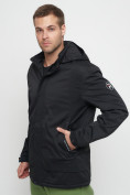 Купить Куртка спортивная мужская с капюшоном черного цвета 8599Ch, фото 7