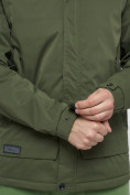 Купить Куртка спортивная мужская с капюшоном цвета хаки 8599Kh, фото 12