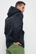 Купить Куртка спортивная мужская с капюшоном темно-синего цвета 8599TS, фото 10