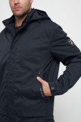 Купить Куртка спортивная мужская с капюшоном темно-синего цвета 8599TS, фото 12