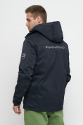 Купить Куртка спортивная мужская с капюшоном темно-синего цвета 8599TS, фото 15
