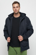 Купить Куртка спортивная мужская с капюшоном темно-синего цвета 8599TS, фото 16
